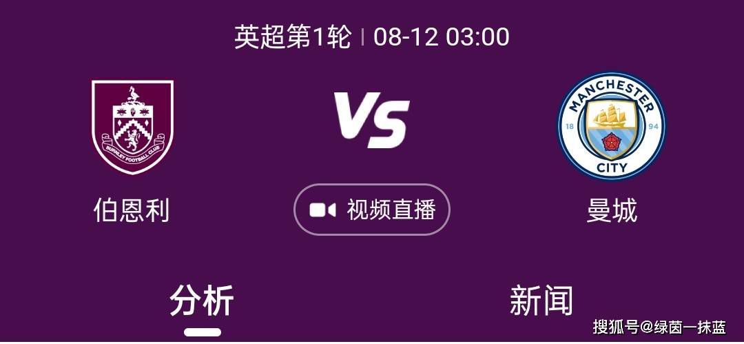 外面一众人，眼见是叶辰来了，一个个顿时惊喜又激动，不少人已是老泪纵横。